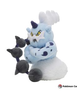 Alternative view of Pokemon Center Peluche Thundurus