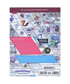 Alternative view of Pokedex Pokemon Sword and Shield Oficial en Inglés