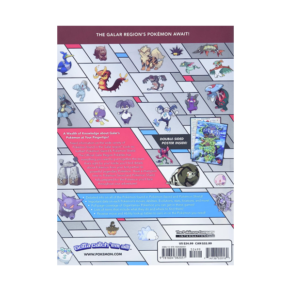 Pokedex Pokemon Sword and Shield Oficial en Inglés - Imagen 2