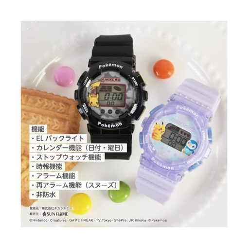 POKEMON RELOJ DIGITAL PIKACHU  PIPLUP JAPON - Imagen 7