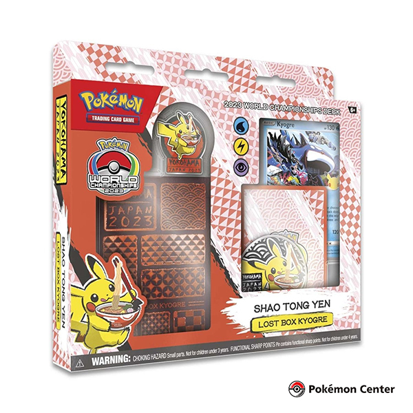 Pokemon TCG World Championship 2023 Kyogre - Imagen 7