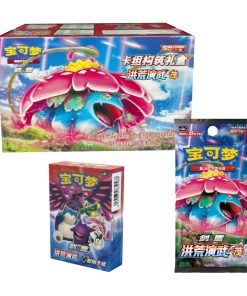 Pokemon TCG 2023 Sword Shield Venusaur Mao Version De China