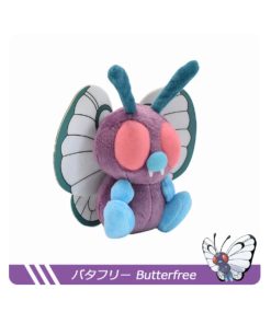 Peluche de Butterfree