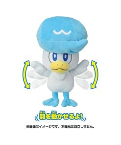 Alternative view of Pokemon Peluche Takara Tomy Japon Quaxly 23 cm