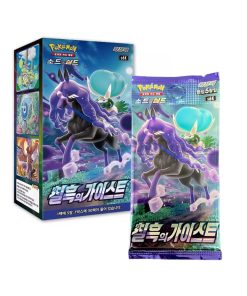 Pokemon TCG Sword & Shield Jet Black Spirit Korean