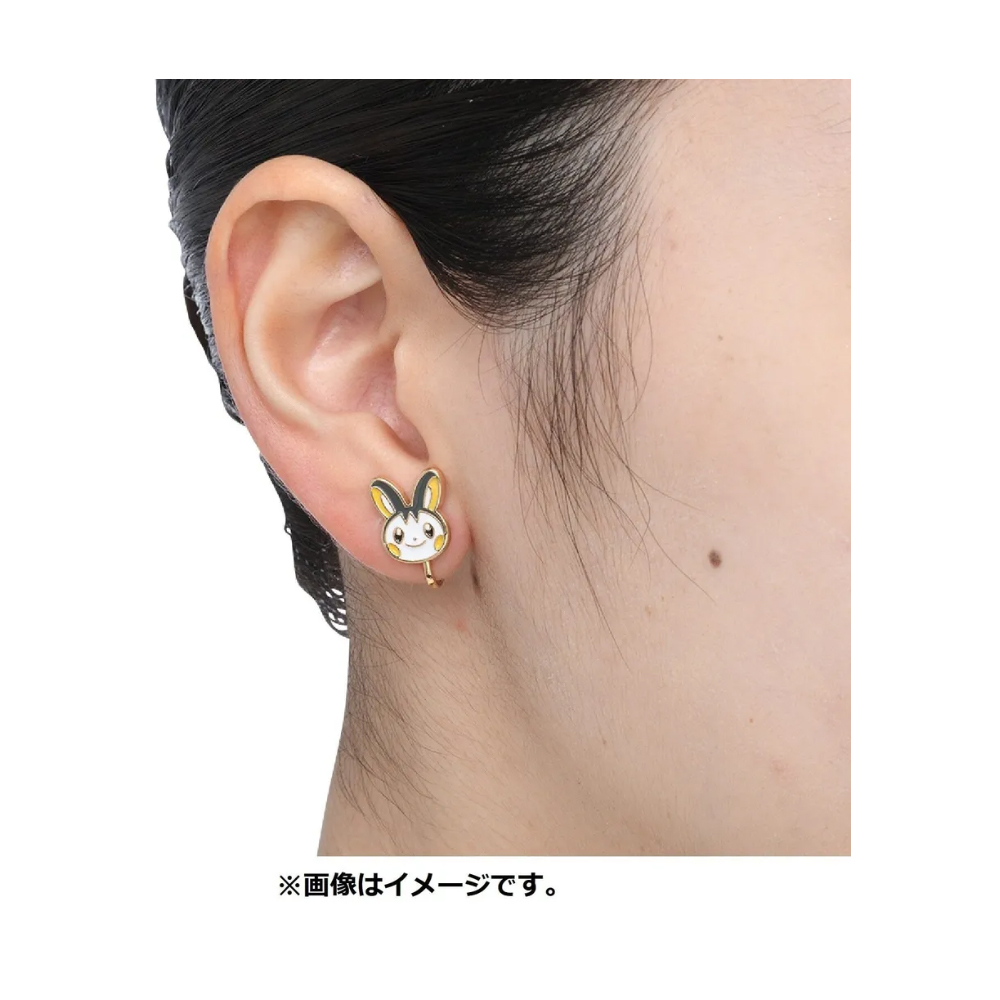 Pokemon Arete Clips 12 Emolga Japon - Imagen 3