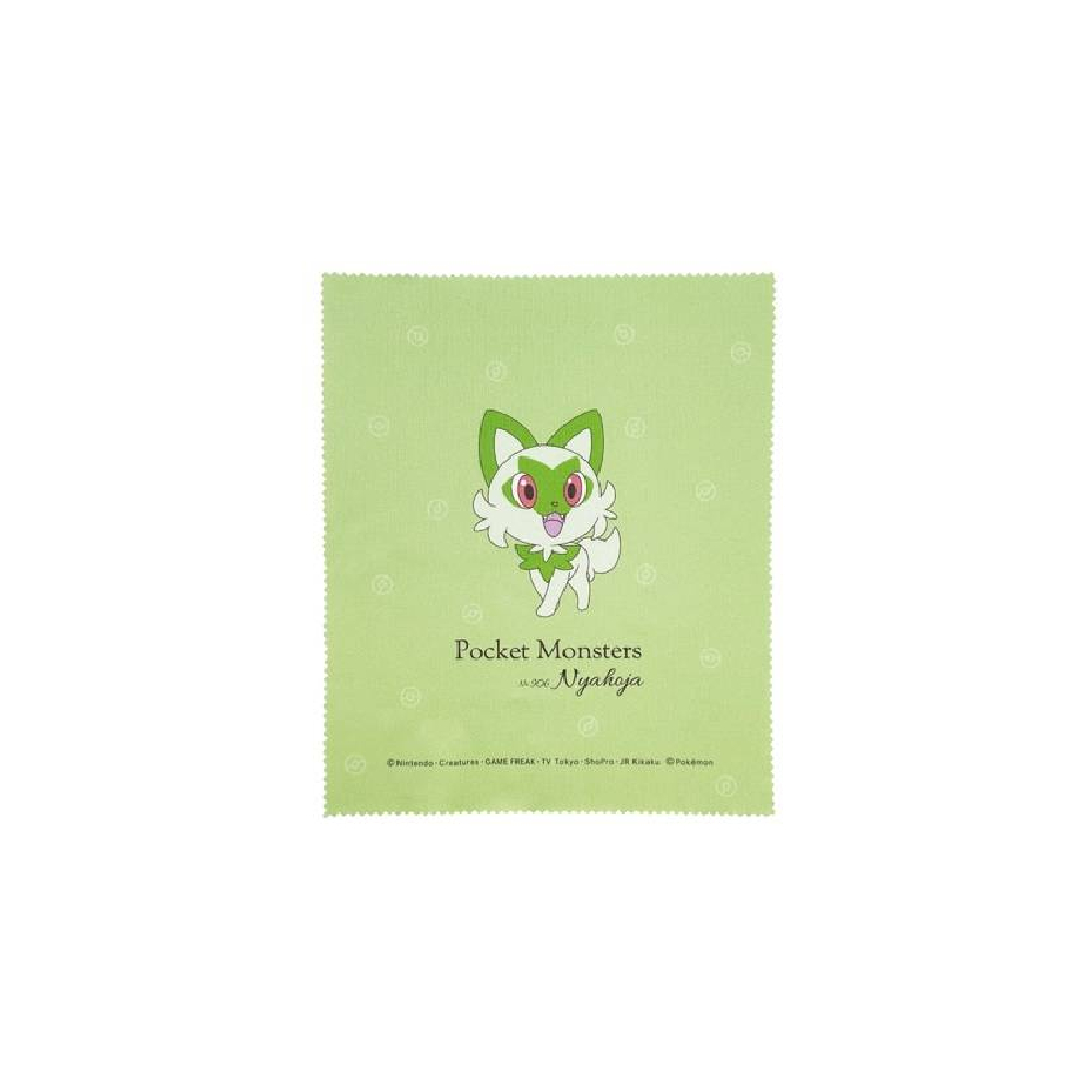 Pokemon Center Porta Lentes Sprigatito Japon - Imagen 5