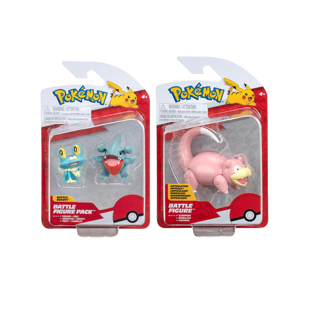 Pokemon Jazwares Pack Froakie Gible Slowpoke - Imagen 3