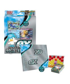 Alternative view of Pokemon  TCG Starter Set Quaxly y Mimikyu ex Japon