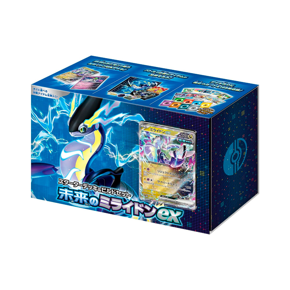 Pokemon TCG Starter Deck Build Future Miraidon Ex Japan - Imagen 4