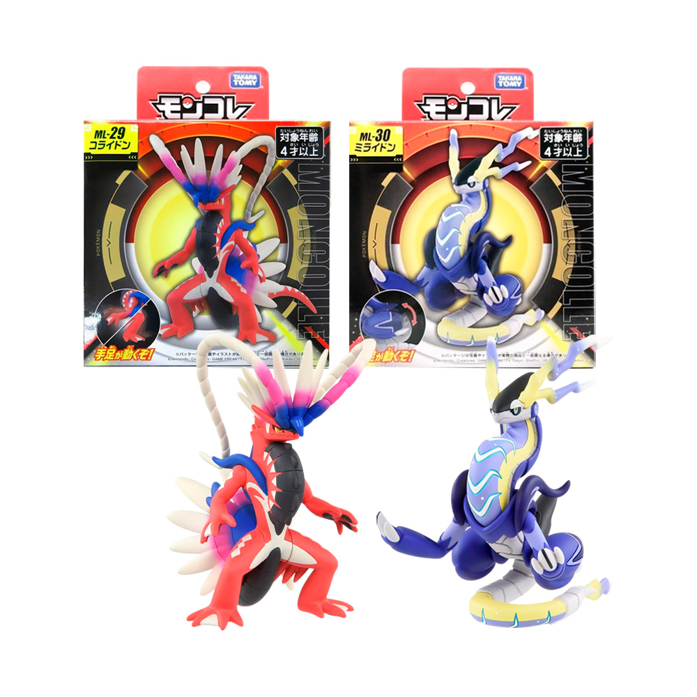 Pokemon Takara Tomy Japon Set Koraidon Miraidon