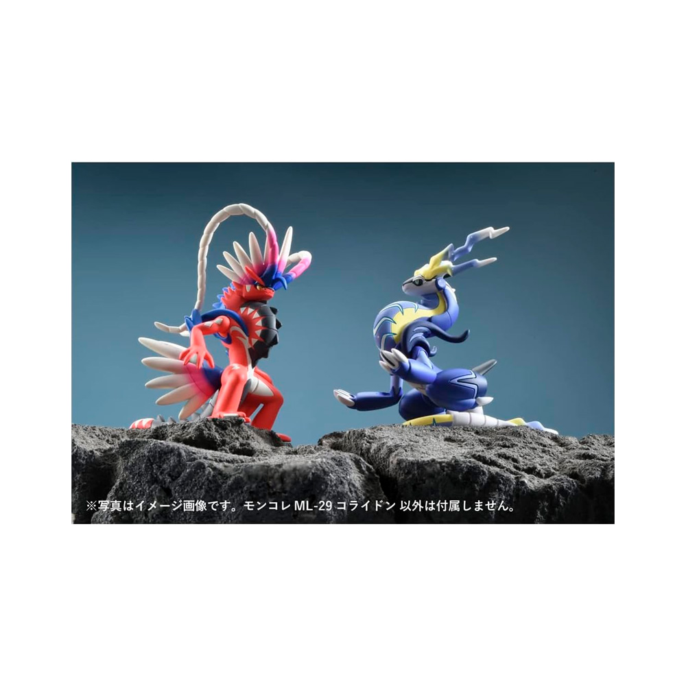 Pokemon Takara Tomy Japon Set Koraidon Miraidon - Imagen 3