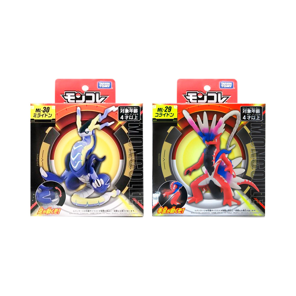Pokemon Takara Tomy Japon Set Koraidon Miraidon - Imagen 4