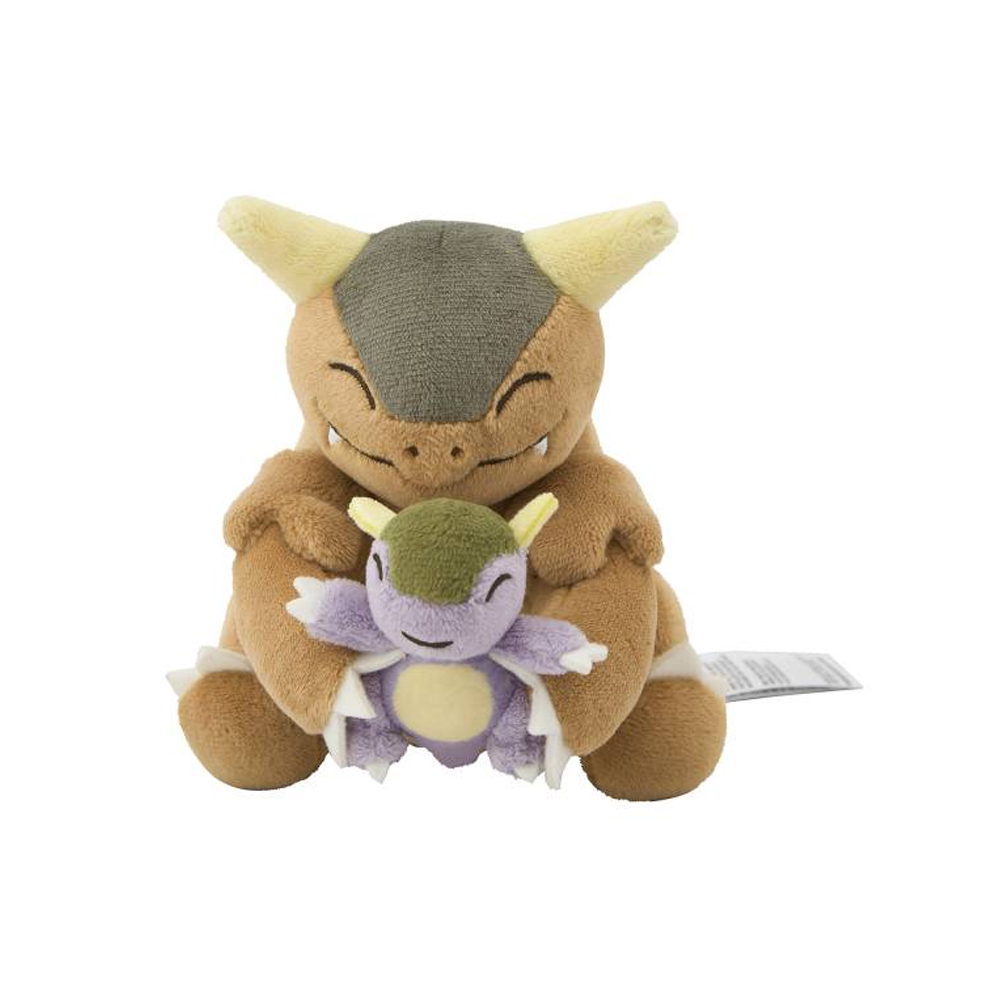 Pokemon Center Peluche Kangaskhan Amor Japon
