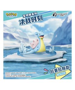 Alternative view of Figura Exclusiva Pokemon Asia Lapras