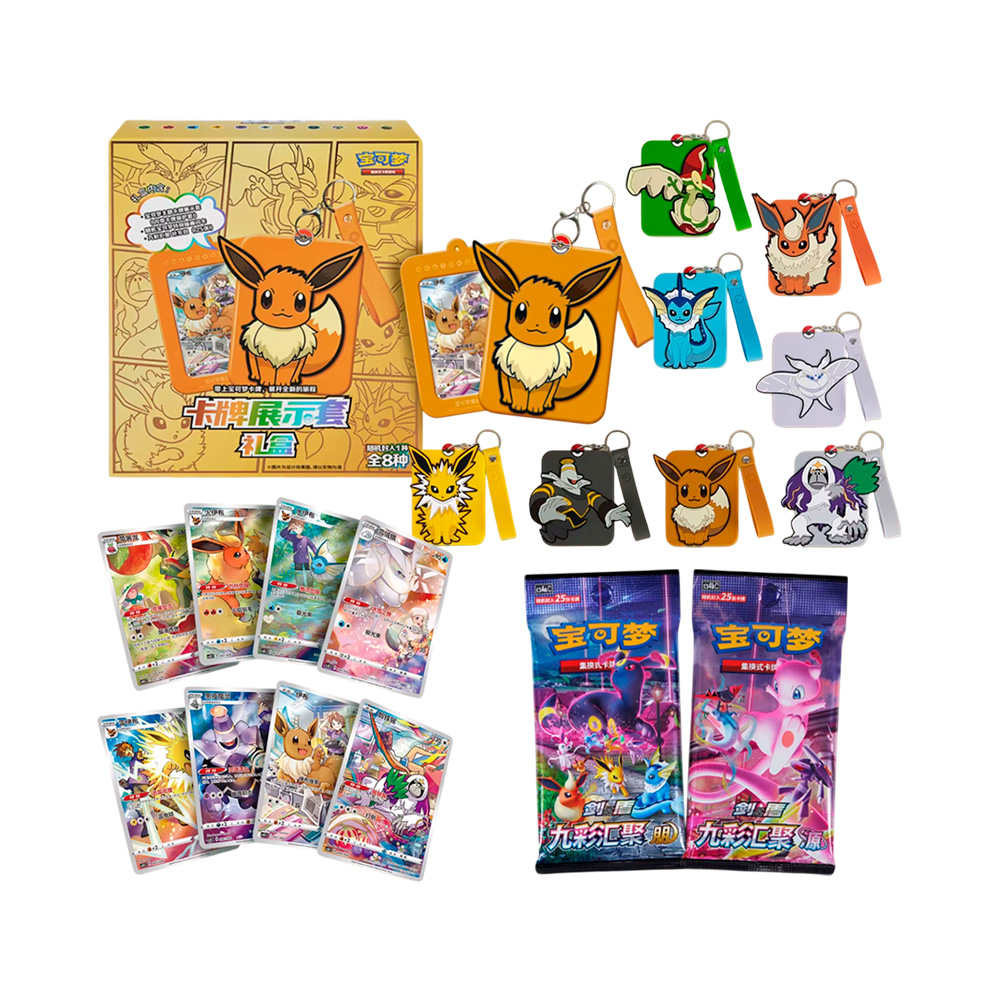 Pokemon TCG China Original Surprise Box Eevee