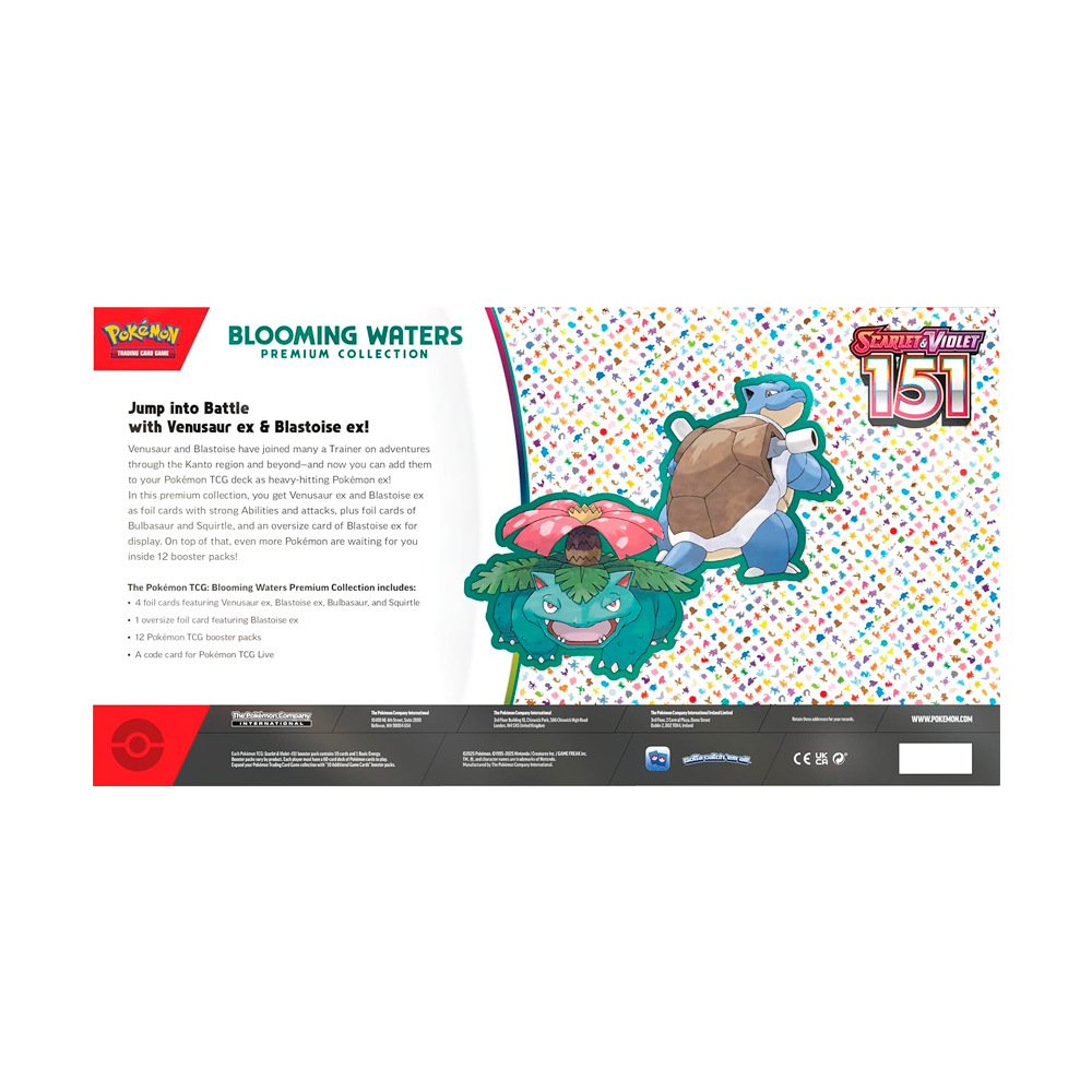Pokemon 151 Scarlet Violet Blooming Waters Premium Ingles - Imagen 5