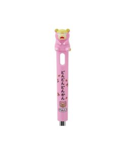 Alternative view of Pokemon Center Cucharon Slowpoke Galar Japon
