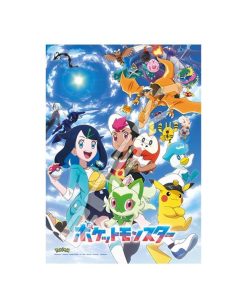 Alternative view of Pokemon Rompecabeza Horizonte Aventuras 208 Piezas Japon