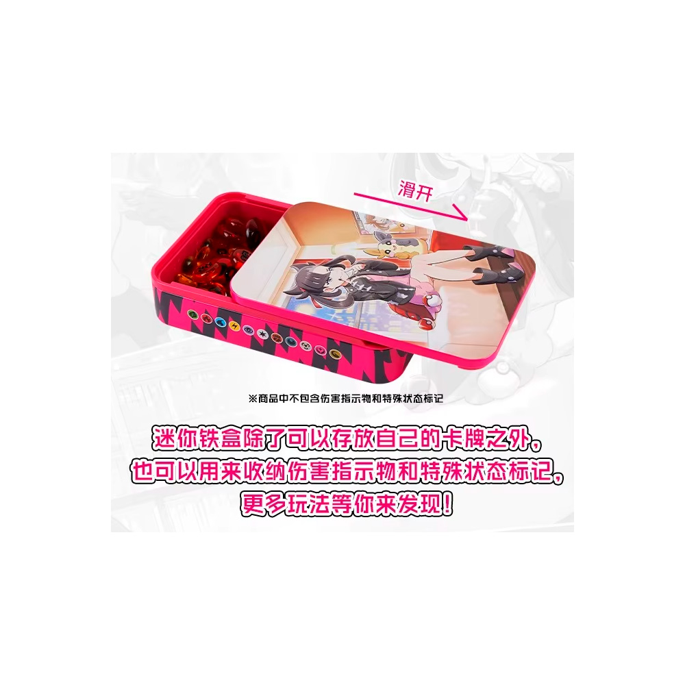 Pokemon TCG S Chinese Trainer Collection Gift Box - Imagen 6