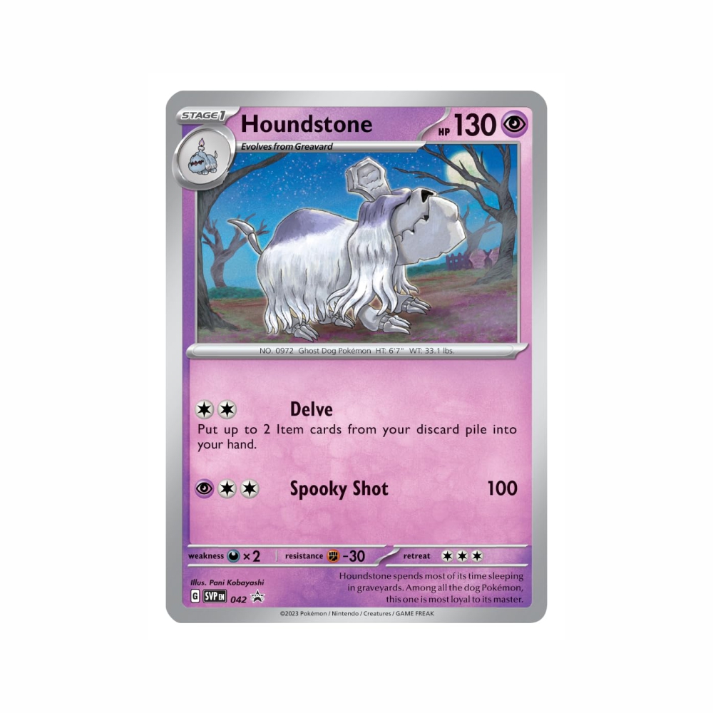 Pokemon TCG Obsidian Flames Houndstone Blister Ingles - Imagen 2