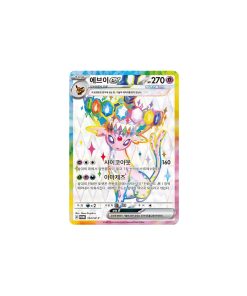 Alternative view of Pokemon TCG Terastal Festival EX Korean Version
