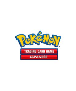 Alternative view of Pokemon Cook 260 184 vMAX Japon