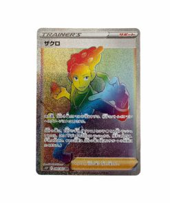 Pokemon Grant HR 084 067 Japon