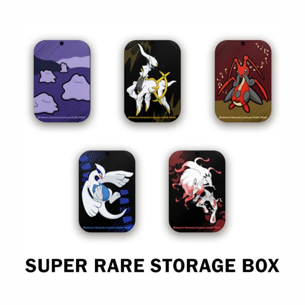 Pokemon TCG China Variety Treasure Surprise Box - Imagen 4