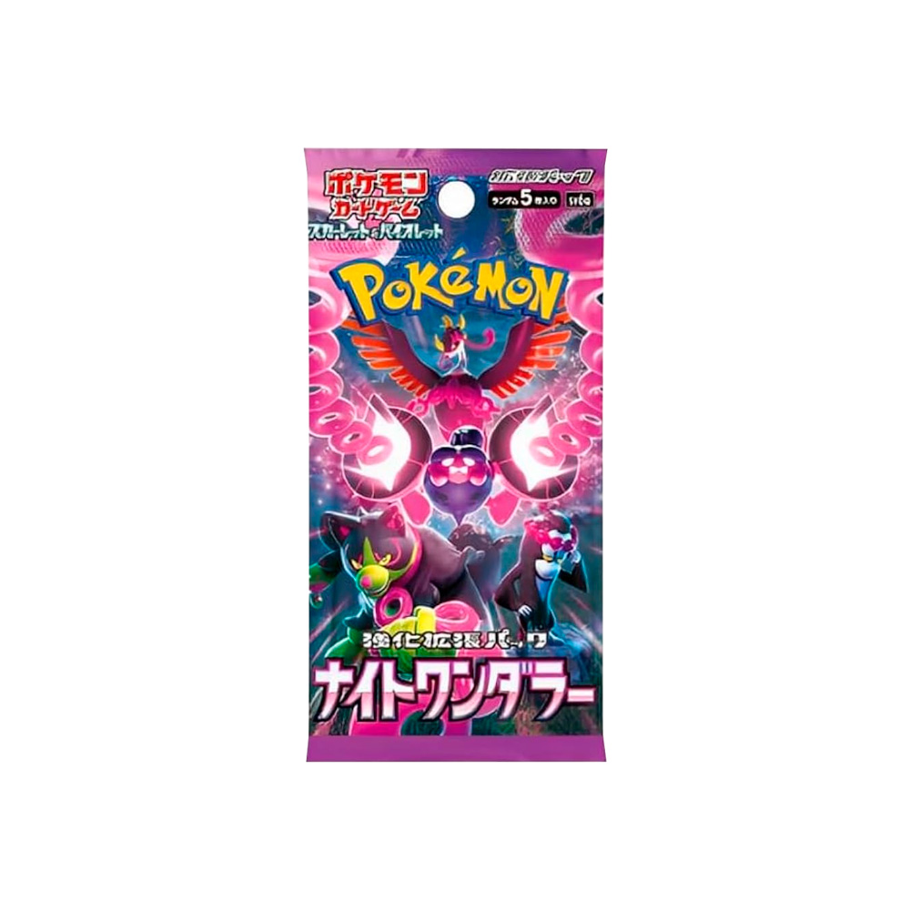 Pokemon TCG Night Wanderer Box Japon - Imagen 2