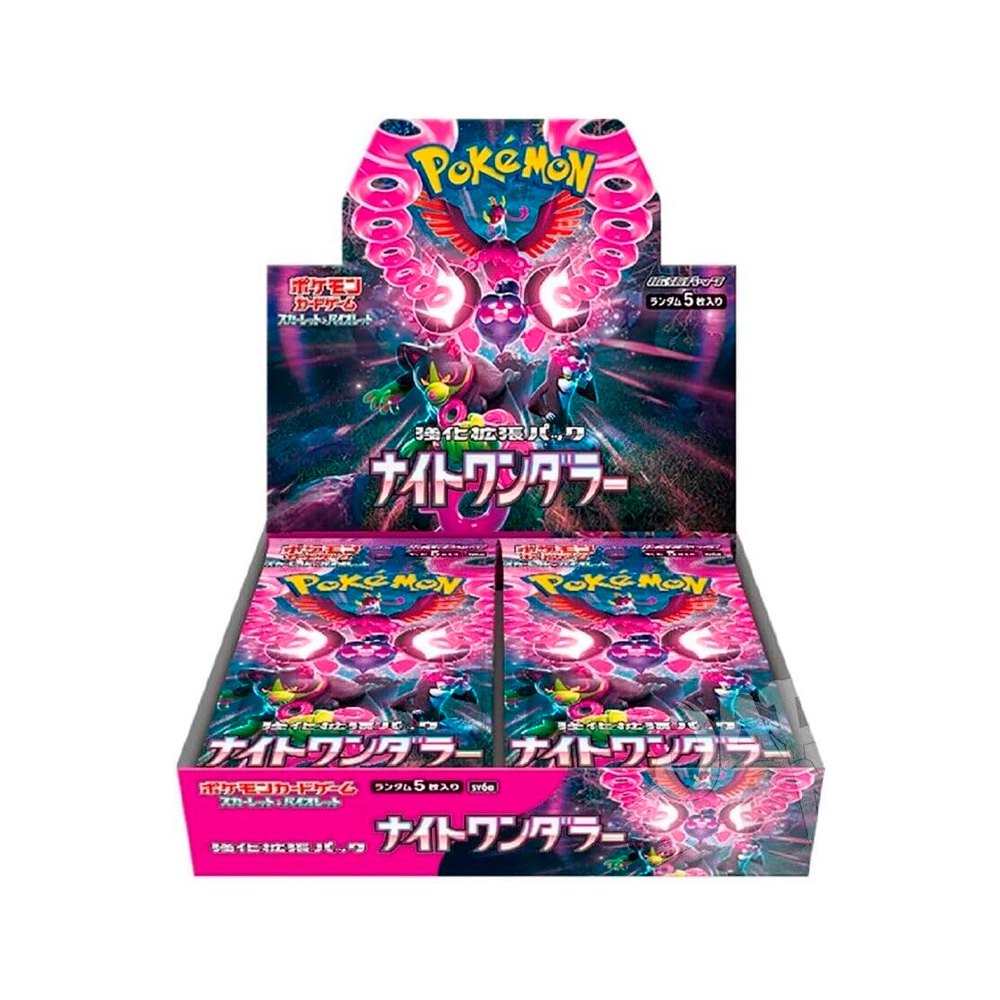 Pokemon TCG Night Wanderer Box Japon - Imagen 3