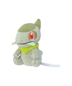 Alternative view of Pokemon Center Peluche Fit Axew Japon