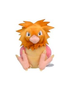 Pokemon Center Peluche Fit Spearow Japon