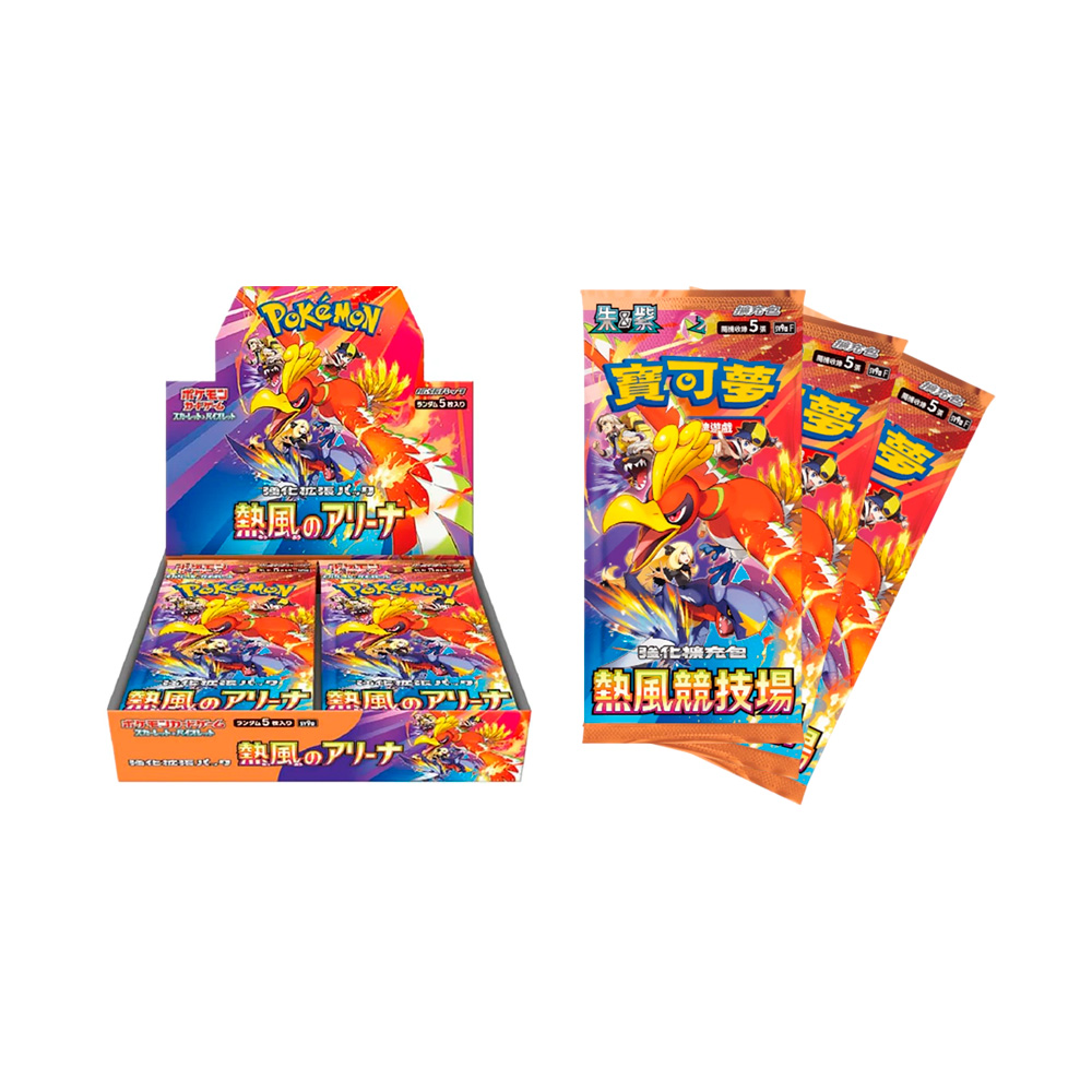 Pokemon Heat Wave Arena Booster Box Version Asia