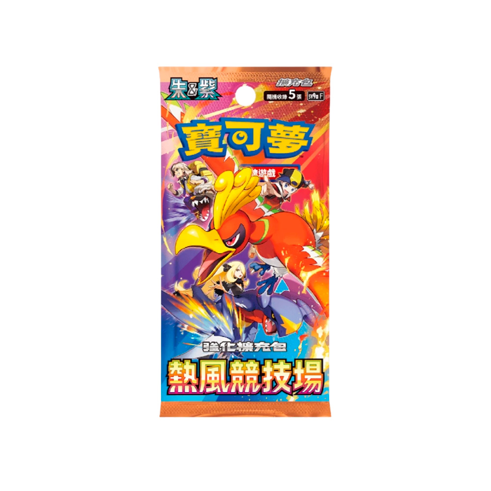 Pokemon Heat Wave Arena Booster Box Version Asia - Imagen 2