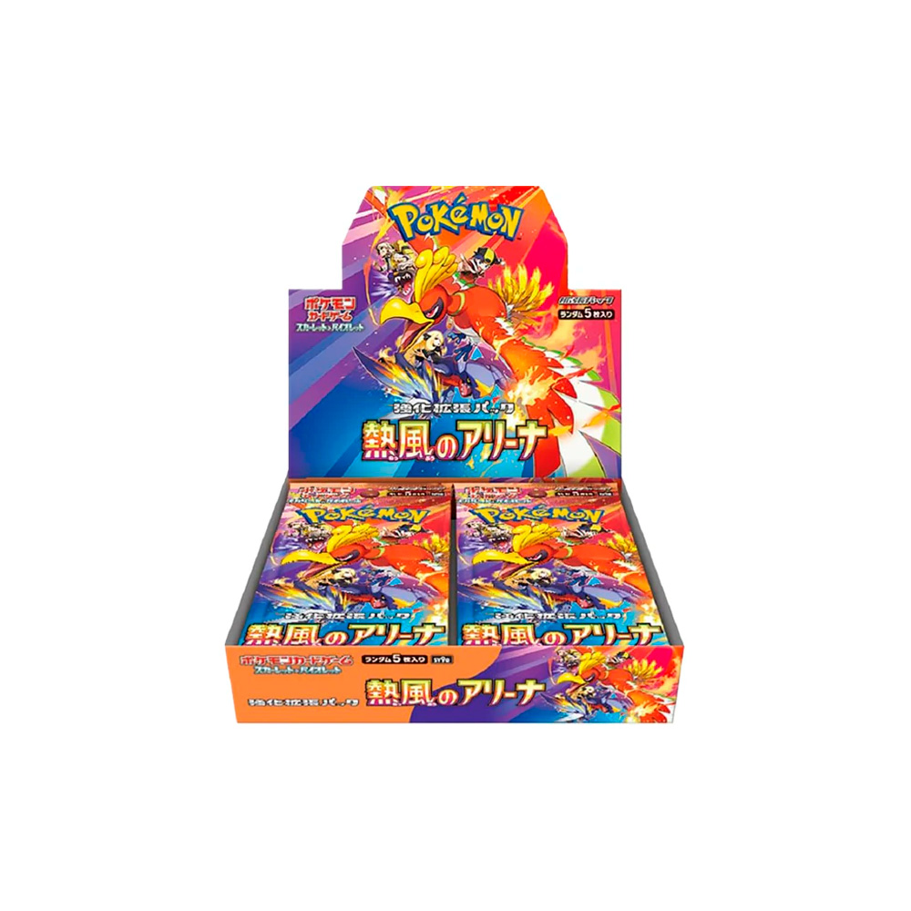 Pokemon Heat Wave Arena Booster Box Version Asia - Imagen 3
