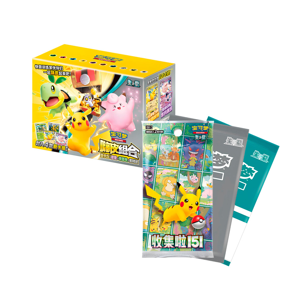 Pokemon TCG Asia Version Happy Combo Pikachu Clefairy
