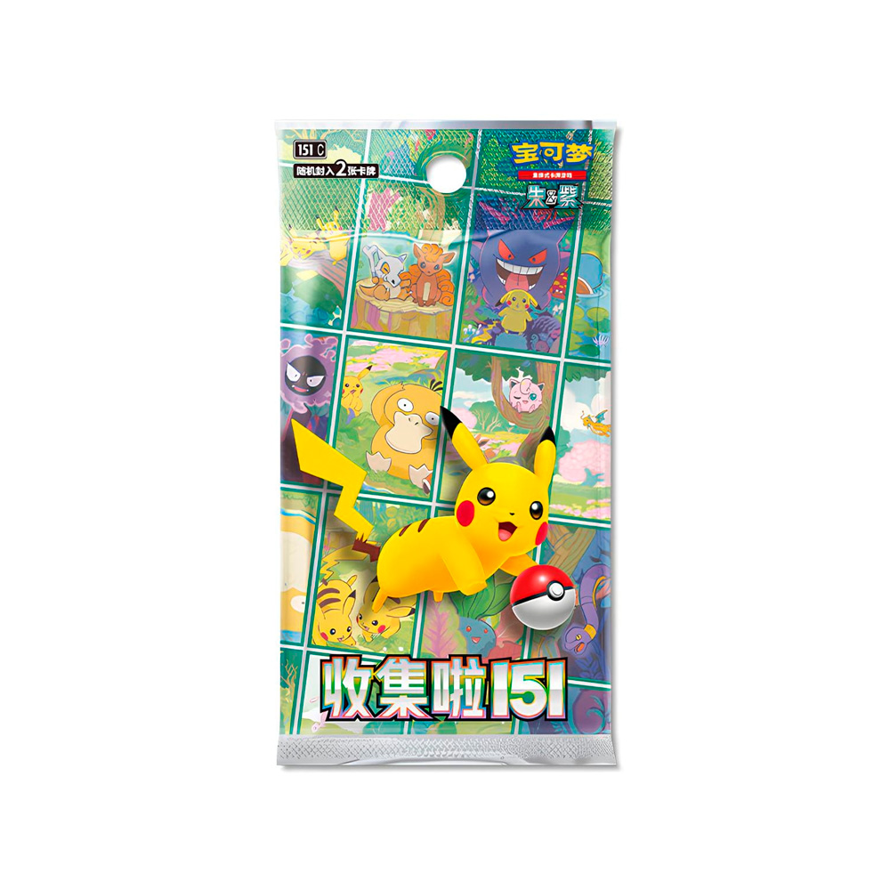 Pokemon TCG Asia Version Happy Combo Pikachu Clefairy - Imagen 2