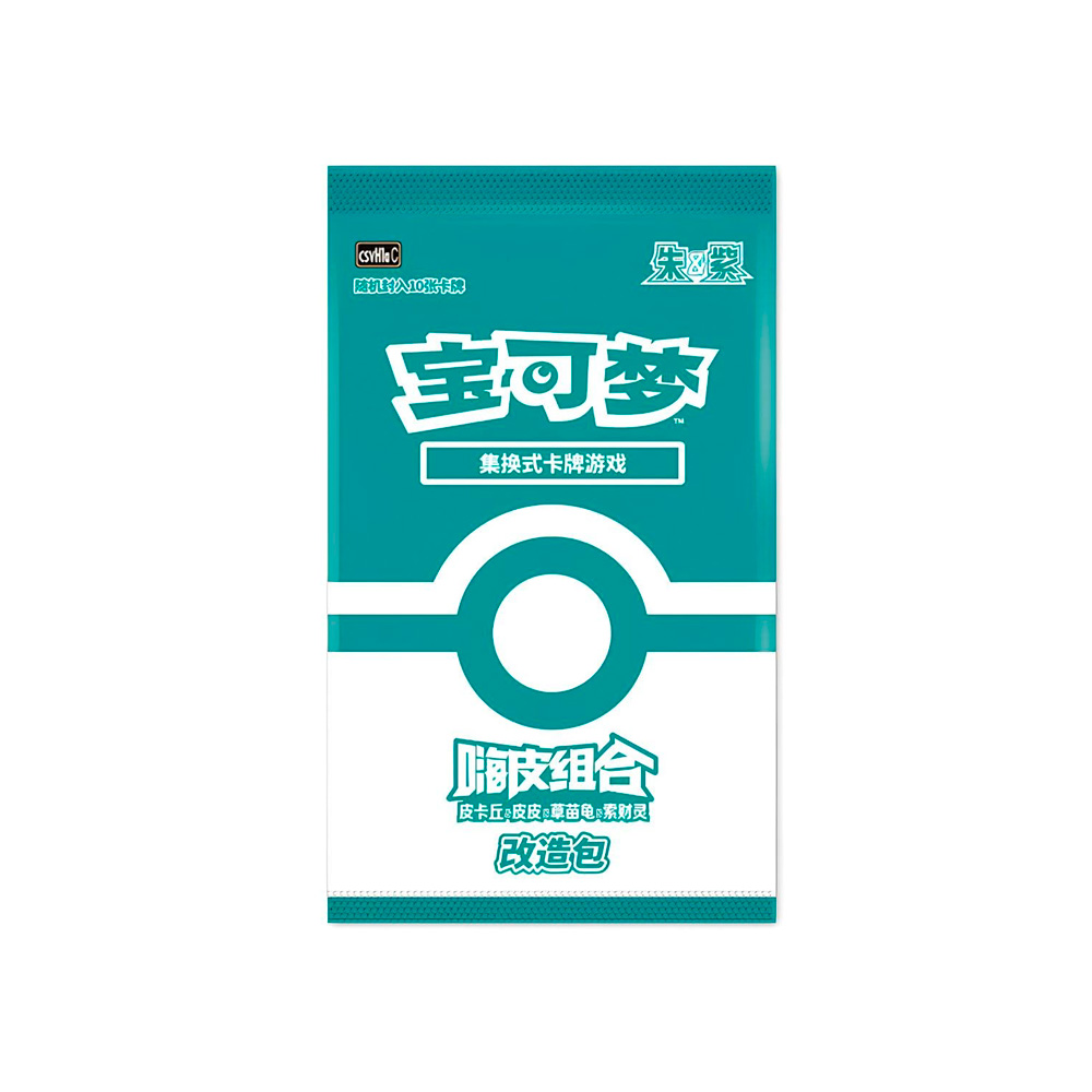 Pokemon TCG Asia Version Happy Combo Pikachu Clefairy - Imagen 4