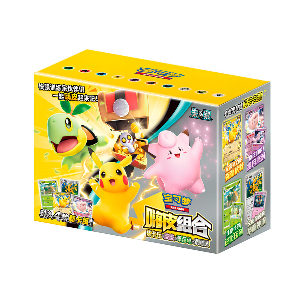 Pokemon TCG Asia Version Happy Combo Pikachu Clefairy - Imagen 6