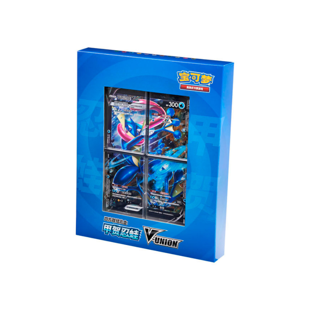 Pokemon TCG Folder Version Asia Greninja V Union Box