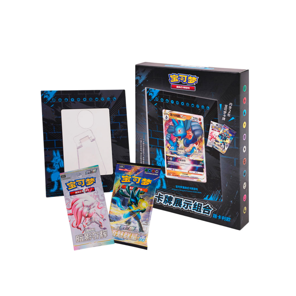 Pokemon TCG Version Asia Exclusivo Lucario con Cuadro