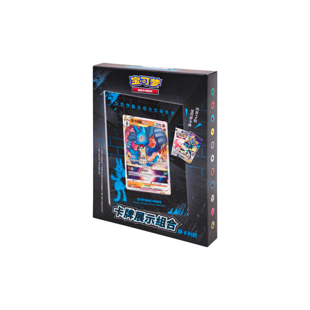 Pokemon TCG Version Asia Exclusivo Lucario con Cuadro - Imagen 3