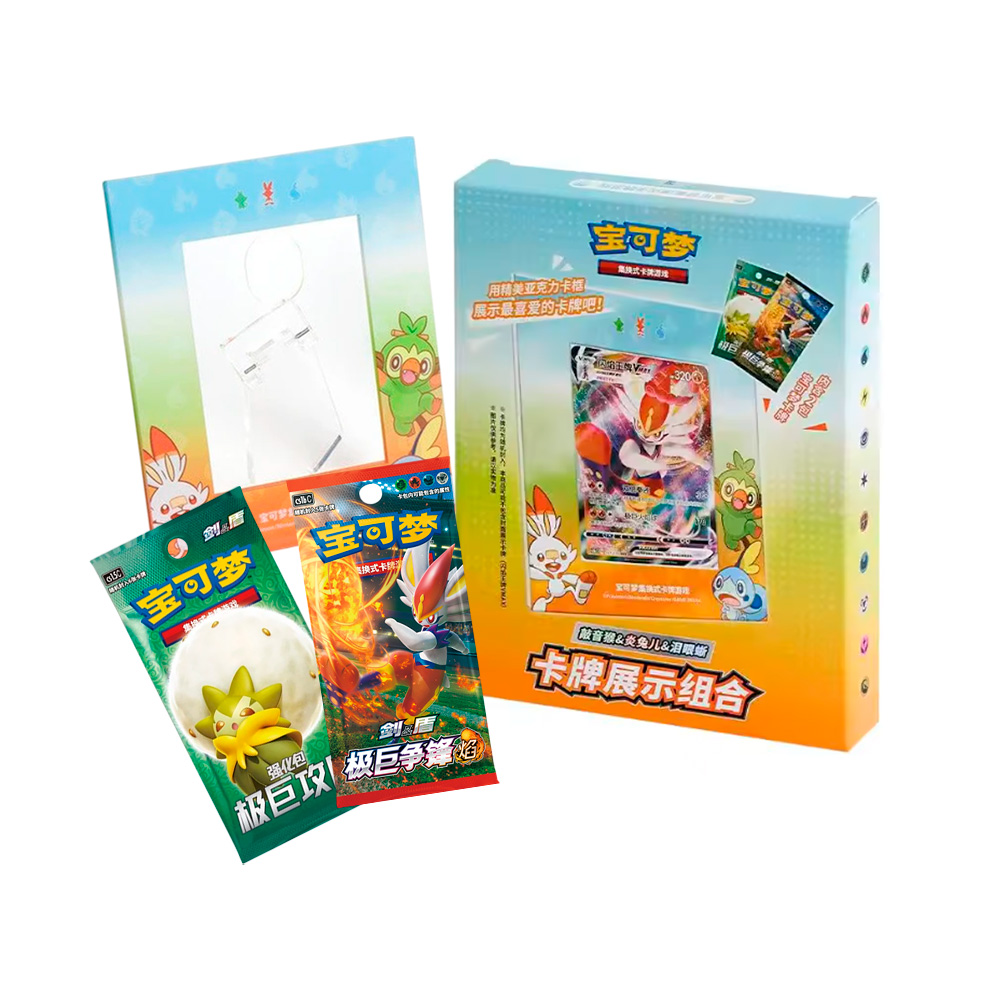 Pokemon TCG Version Asia Exclusivo Paldea Con Cuadro