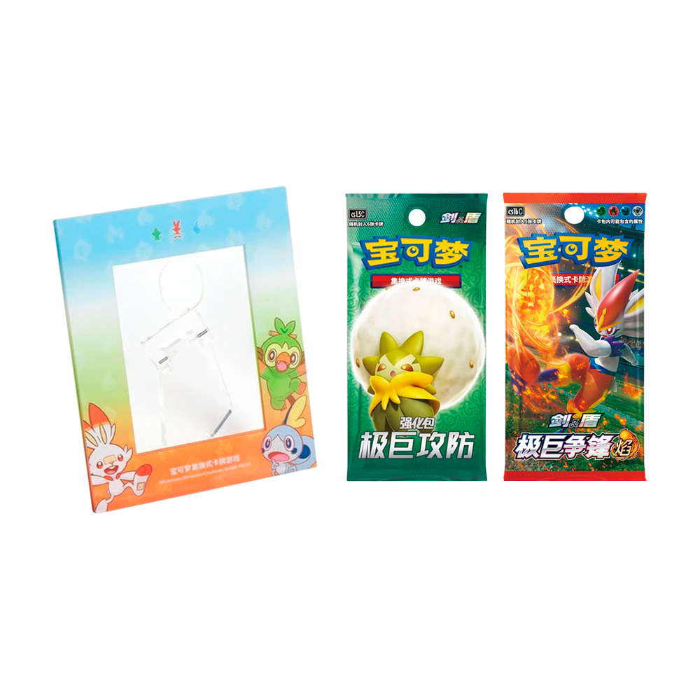 Pokemon TCG Version Asia Exclusivo Paldea Con Cuadro - Imagen 2
