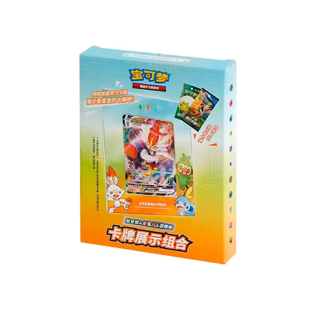 Pokemon TCG Version Asia Exclusivo Paldea Con Cuadro - Imagen 3