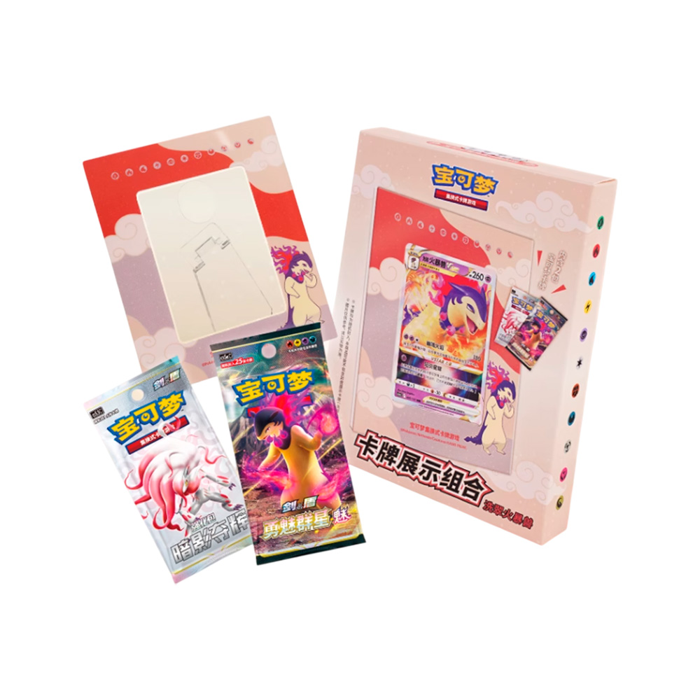 Pokemon TCG Version Asia Exclusivo Typhlosion Con Cuadro
