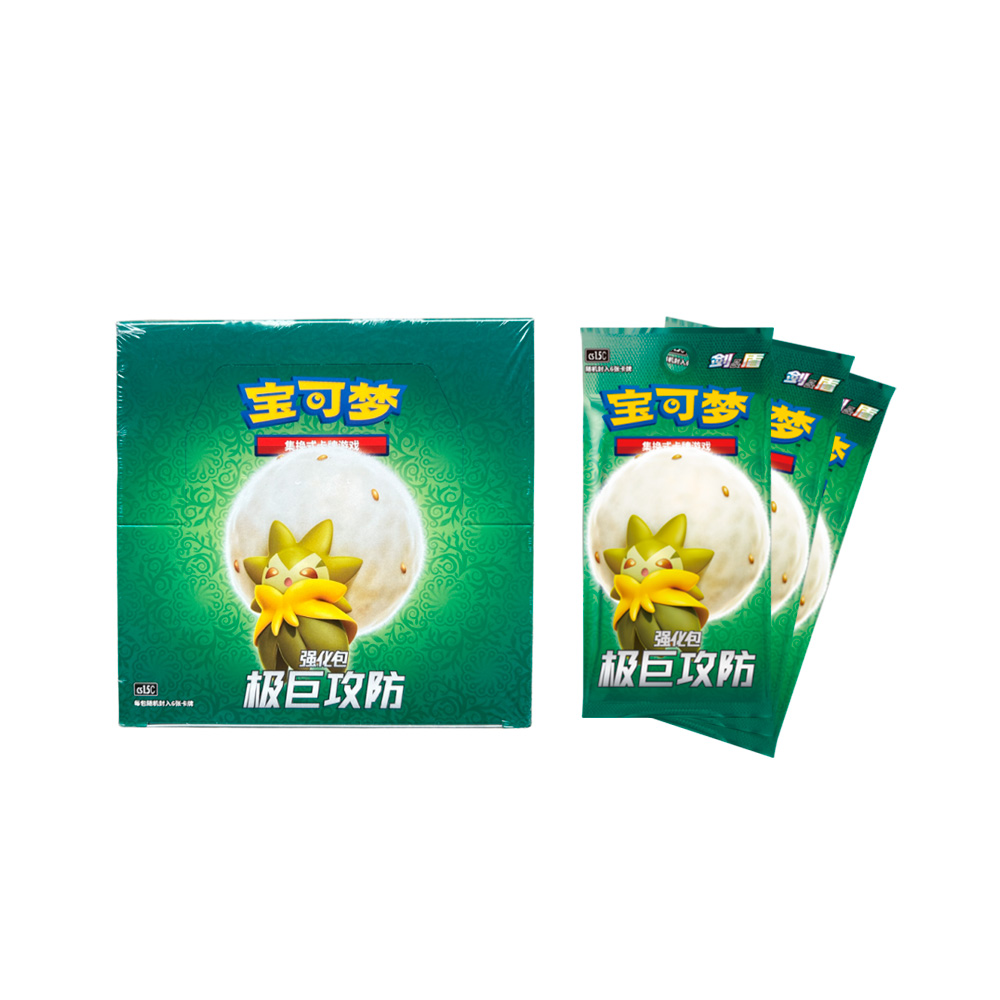 Pokemon TCG Version Asia Exclusivo Caja Completa Eldegoss