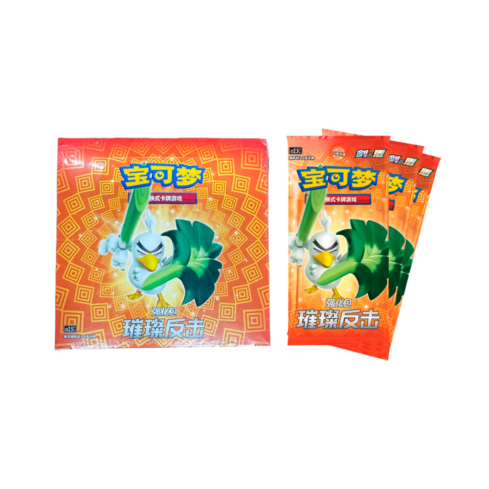 Pokemon TCG Version Asia Exclusivo Caja Completa Sirfetchd