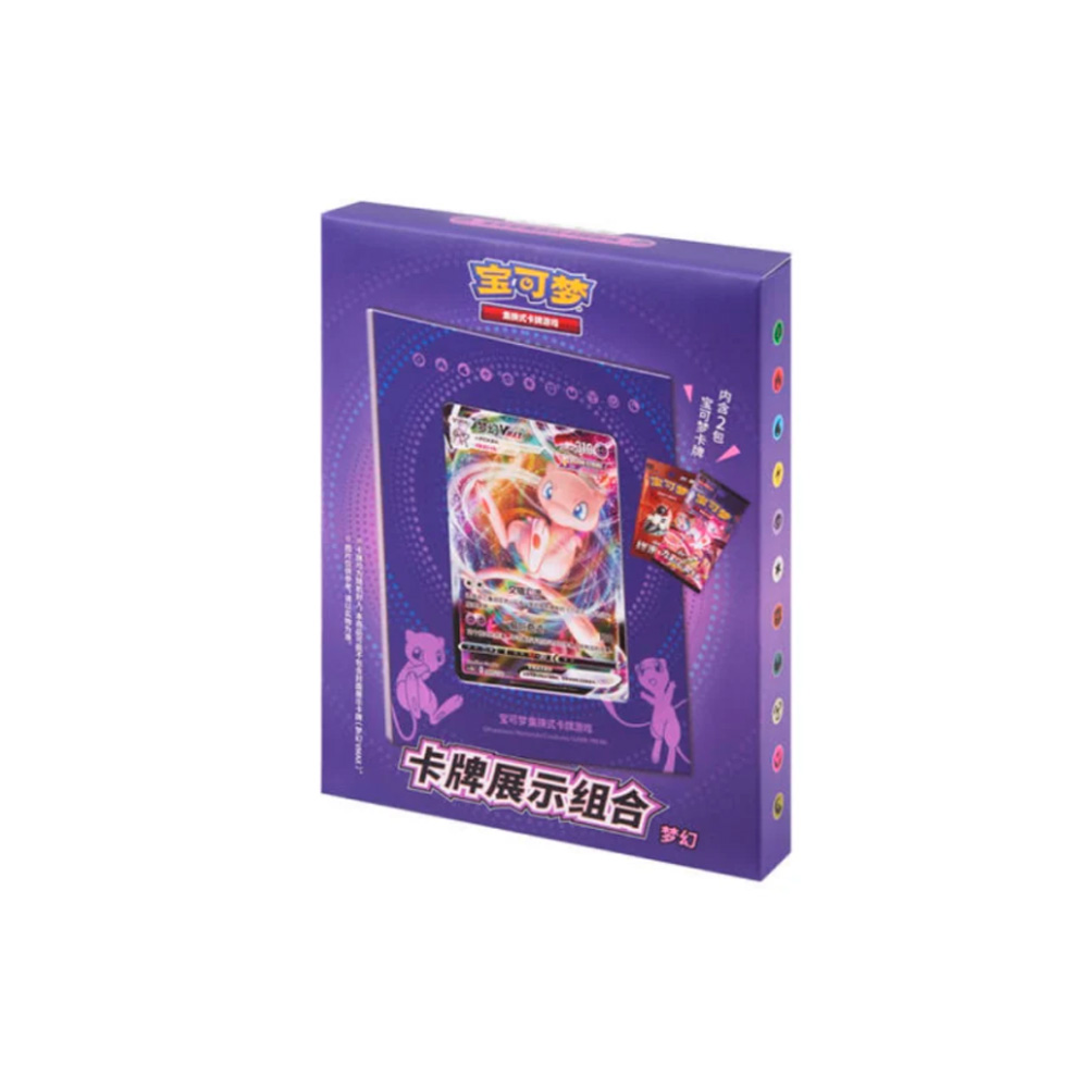 Pokemon TCG Version Asia Original Mew con Cuadro